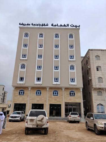 Salalah Apartment | بيت الفخامة للشقق والاجنحة الفندقية صلالة Salalah