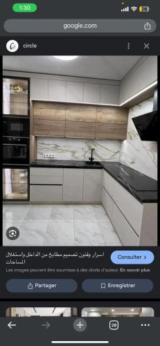 Madinat Zayed Apartment | دبي