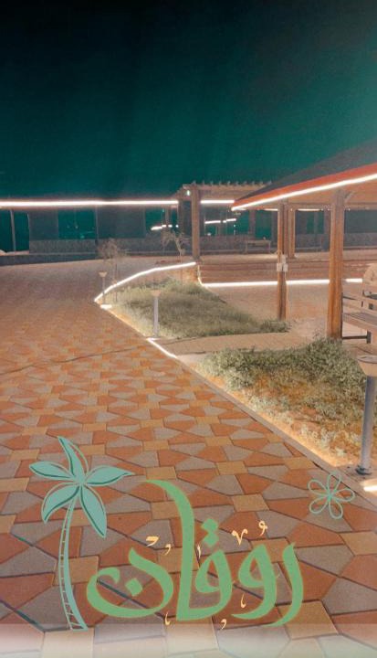 Al Madam House | مزرعة السعادة للخيول(المدام)