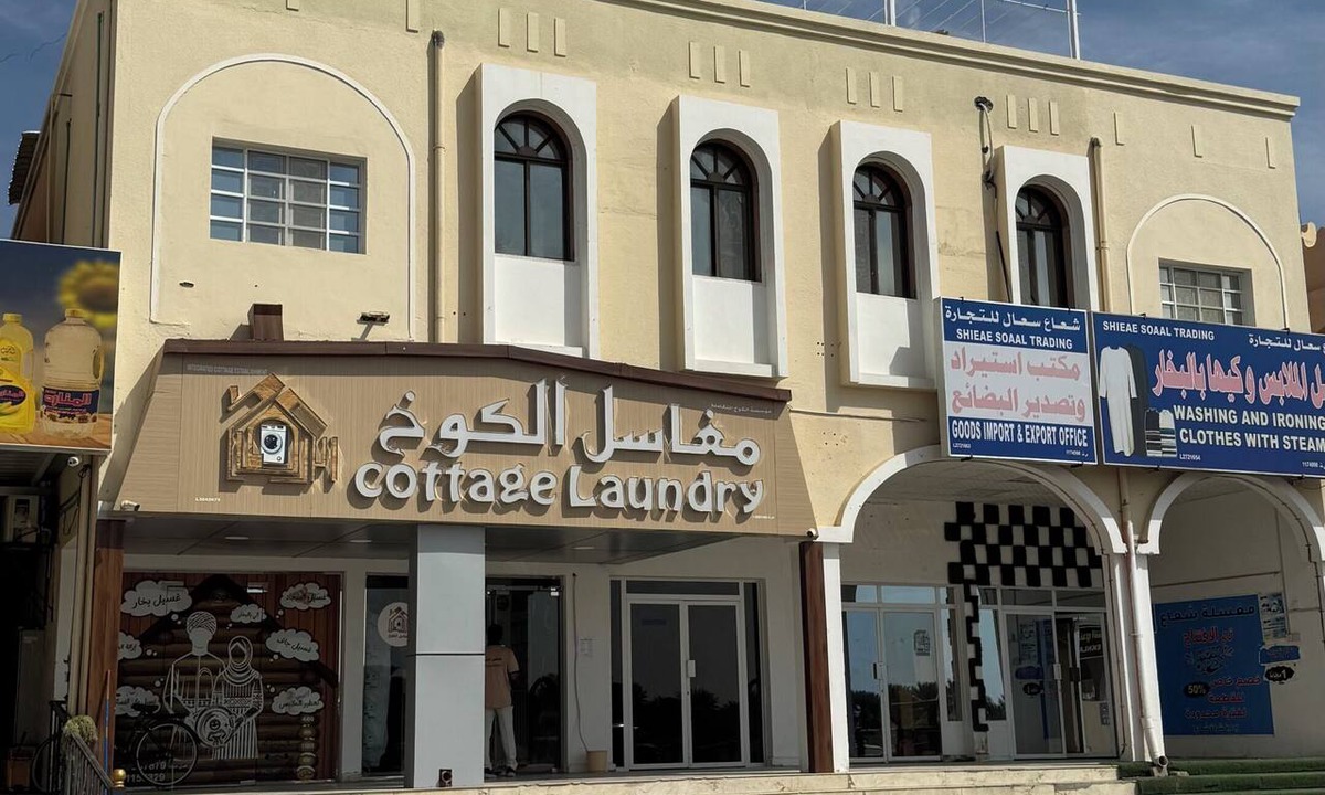 Nizwa Condo | 2 Bedroom Apartment near Nizwa Fort & Al Aqr Old Quarter, close to all services