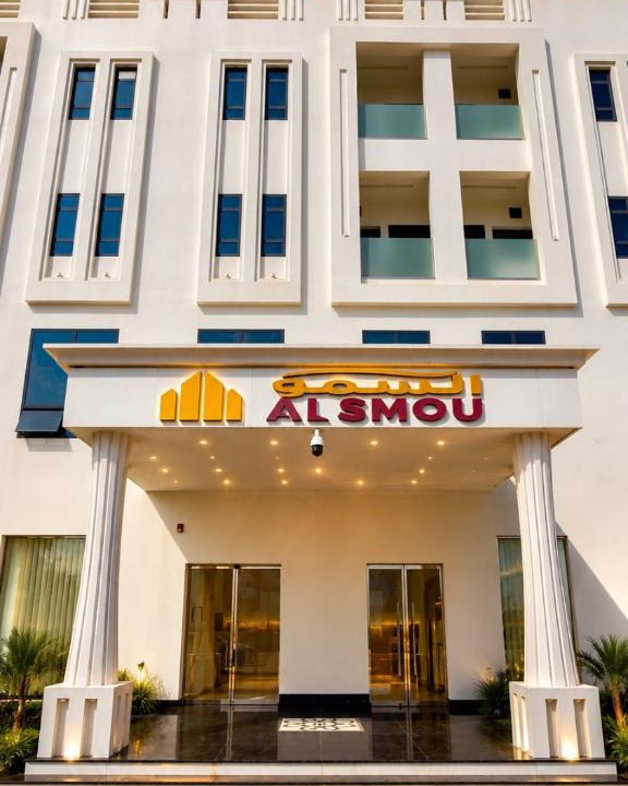 Heritage District Hotel | Al-Smou Hotel and Apartments فندق وشقق السمو