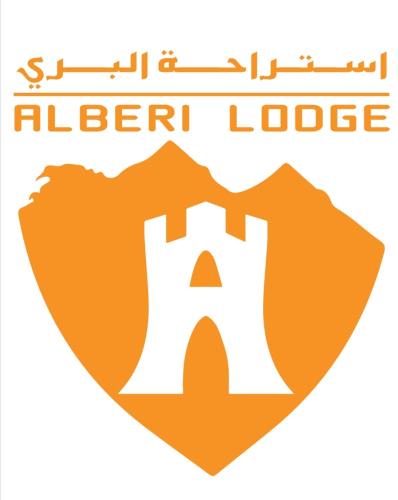 Hatta Villa | ALBERI LODGE