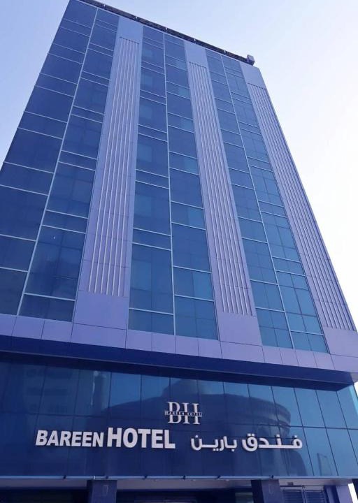 Ajman Hotel | Bareen Hotel