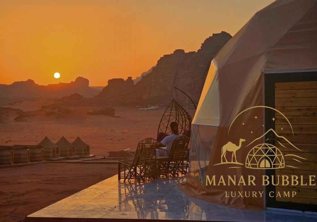 Wadi Rum Bed & Breakfast | Manar Bubble Luxury Camp