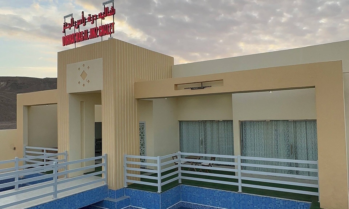 Al Hadd Ski Chalet | Private Family Chalet with Pool near Ras Al Jinz Turtle Reserve