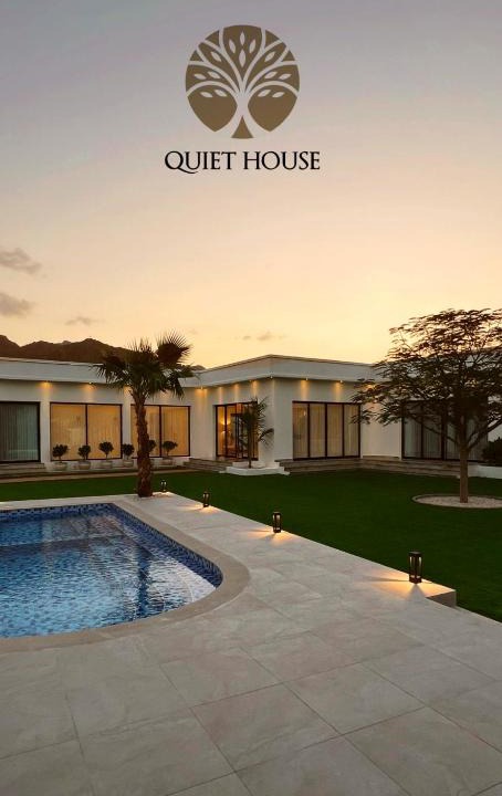 Hatta House | Quiet House villa