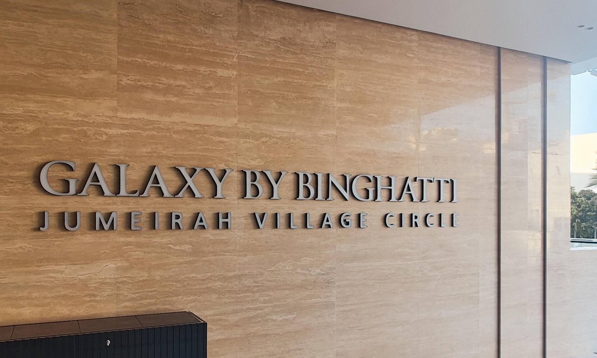 Jumeirah Village Circle Apartment | Sleek 1BR Binghatti Rooftop Pool, Gym