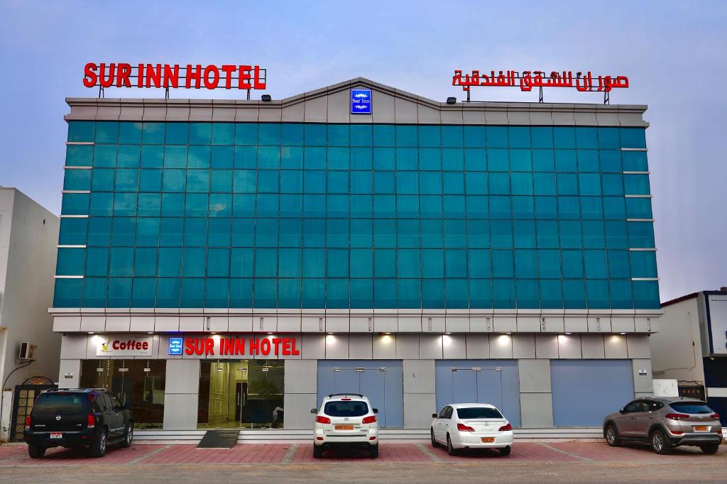 Sur Apartment | Sur Inn Hotel Apartments صور ان للشقق الفندقية