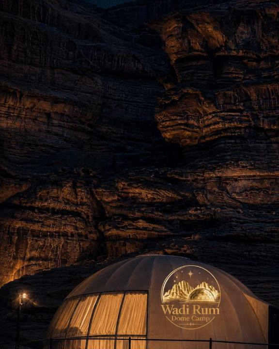 Wadi Rum Other | Wadi Rum Dome Camp