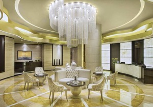 DAMAC Maison Cour Jardin