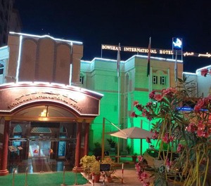Al Hotel 
