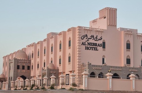 Ibri Hotel | فندق النبراس AlNebras Hotel