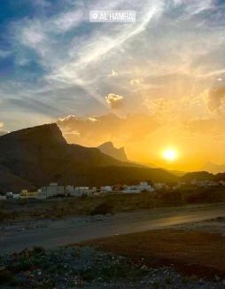 Al Hamra House | 228Hostel