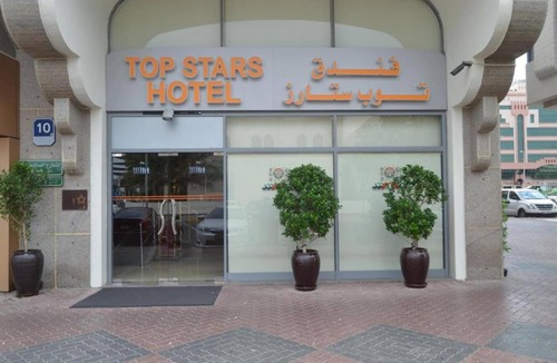 Madinat Zayed House | Abu Dhabi cityside escape