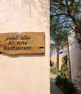 Liwa House | Al Artaa Resort
