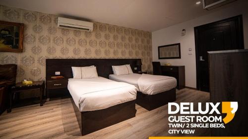 Irbid Hotel | Al Joude Hotel فندق الجود