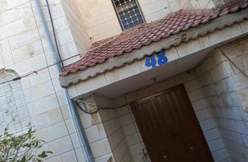 Dar‘ā House | Bourbaki house