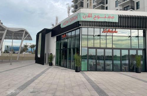 Abu Dhabi Apartment | Cosy Studio in Yas Island, Abu Dhabi