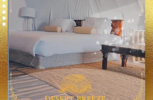 Ras Al Khaimah Other | Desert Breeze Resort