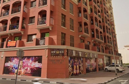 International City House | DraGon Executive Homes 002