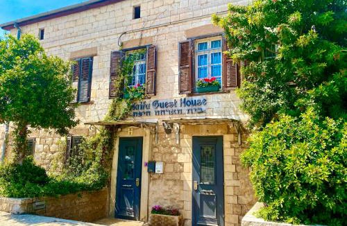 German Colony House | Haifa Guest House