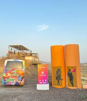 Hatta Other | Hatta Art Hub