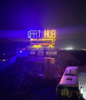 Hatta Other | Hatta Art Hub