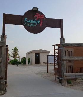 Salalah Apartment | Hawana Apartment