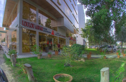 Abu Dhabi Apartment | Loulou Asfar Hotel Apartment