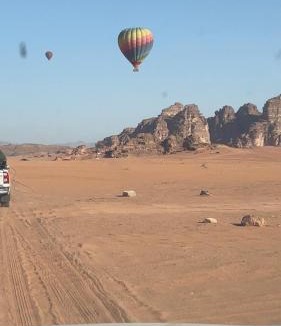 Wadi Rum Other | Nomads Heaven