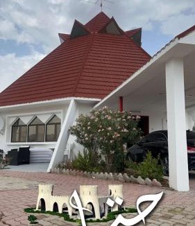 Hatta House | Peace Farm