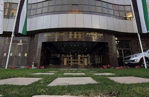 Abu Dhabi City Center Hotel | Ramee Garden Hotel Apartments