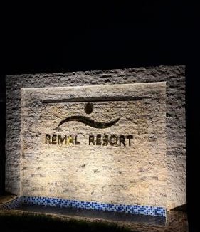 Bidiya Resort | Remal Resort Bidiyah