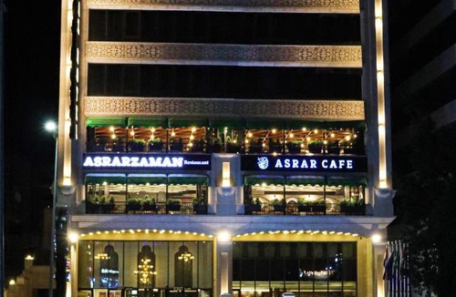 Suwailih Hotel | Rival Hotel Amman