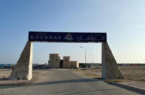 Mirbat Resort | Roushan Resort Salalah Mirbat