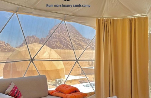 Wadi Rum Resort | Rum mars sands luxury camp