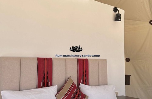 Wadi Rum Resort | Rum mars sands luxury camp