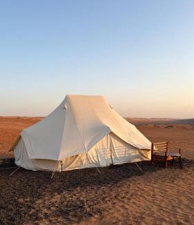 Bidiya Other | SAFARI-Glamping