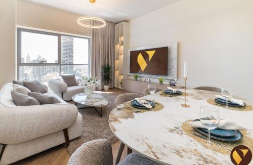 Jumeirah Village Circle Apartment | Vogue Elegant JVC Apartment near Circle Mall with large balcony Pool and Gym access