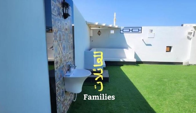 غرفة عائلية بالبيت Family Room in House