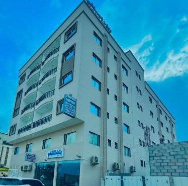 Al-Malki Buildingبناية المالكي