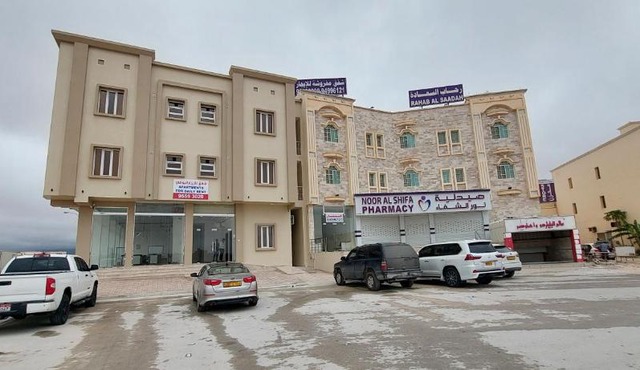 Al Sabeel Building