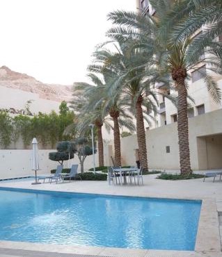 aura alraha village