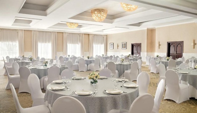 Crowne Plaza Muscat by IHG