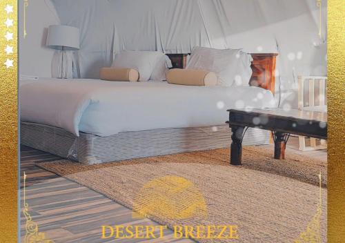 Desert Breeze Resort