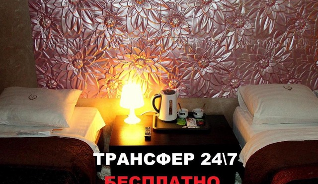 Diadema Sheremetyevo in Sheremetyevo