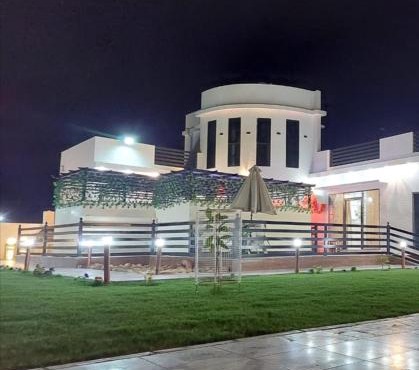 Highness Villa Nizwa