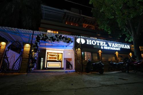 Hotel Vardhan in Silvassa