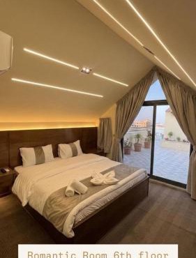North paradise hotel