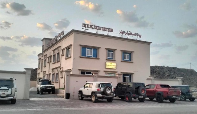 Ras Al Jinz Guest House